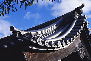 Roof at Entrance to Ryoan-ji